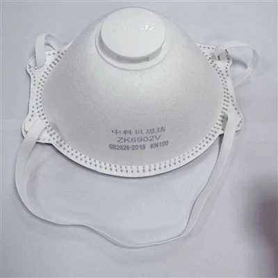 N100 Respirator za jednokratnu upotrebu