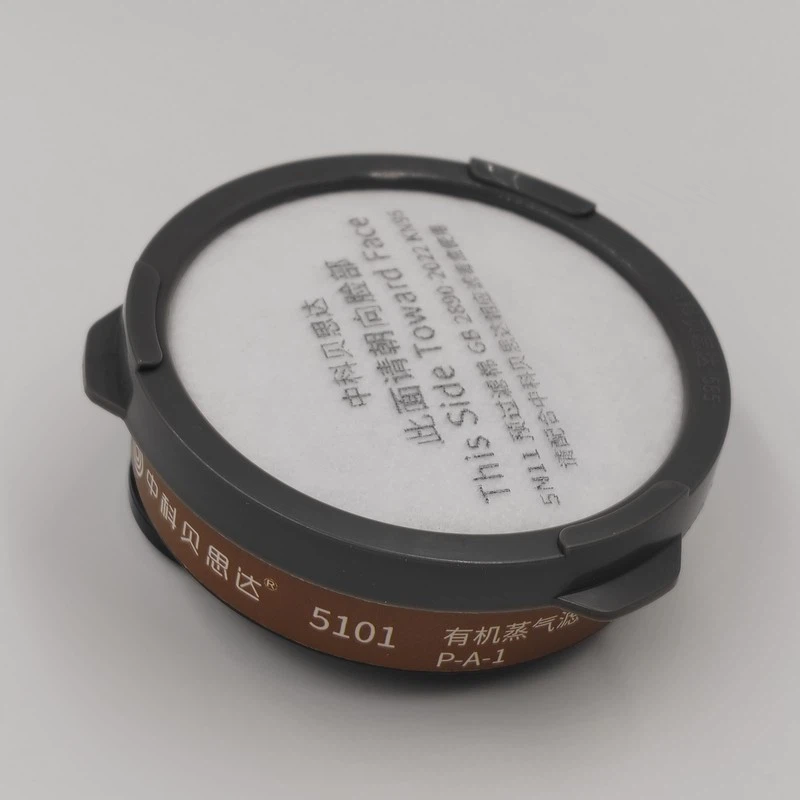 5101+5N11 800x800 (14)